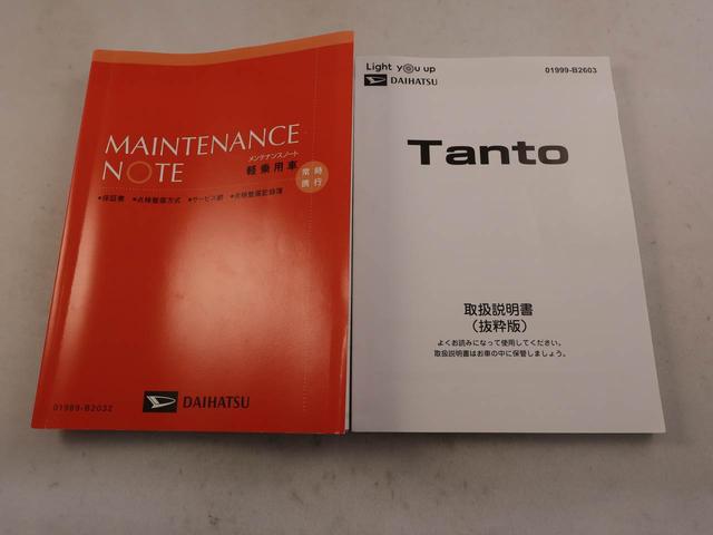 タントカスタムＸエアコン　パワステ　パワーウィンドウ　ＡＢＳ　エアバック　キーレス（愛知県）の中古車