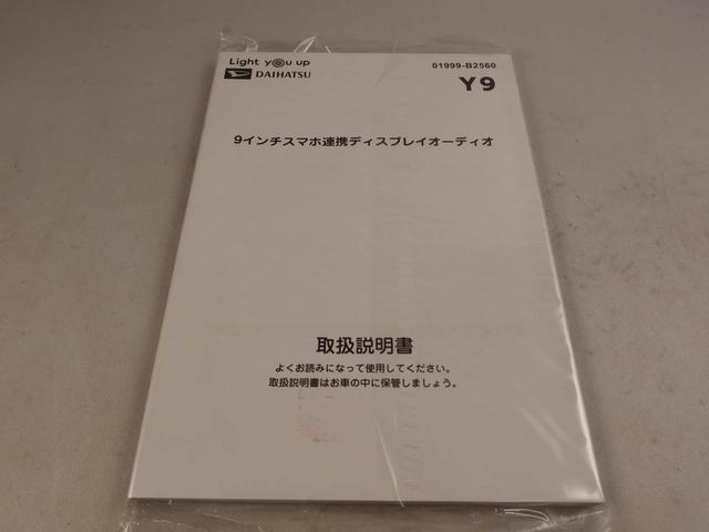 タントカスタムＸエアコン　パワステ　パワーウィンドウ　ＡＢＳ　エアバック　キーレス（愛知県）の中古車