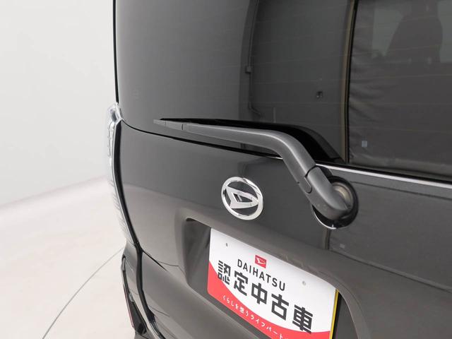 タントカスタムＸエアコン　パワステ　パワーウィンドウ　ＡＢＳ　エアバック　キーレス（愛知県）の中古車