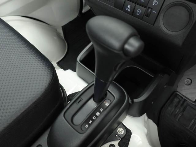 ハイゼットトラックスタンダード（愛知県）の中古車