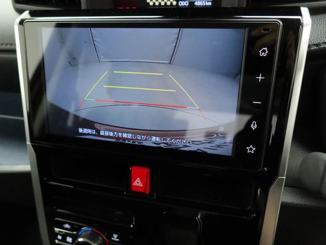 トールカスタムＧ　ディスプレイオーディオ　バックカメラ衝突軽減ブレーキ　ＬＥＤヘッドライト　アルミホイール　電動格納ドアミラー　プッシュボタンスタート　アイドリングストップ　スマートキー　アダプティブクルーズコントロール　両側電動スライドドア（愛知県）の中古車