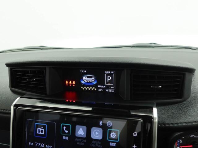 トールカスタムＧ　ディスプレイオーディオ　バックカメラ衝突軽減ブレーキ　ＬＥＤヘッドライト　アルミホイール　電動格納ドアミラー　プッシュボタンスタート　アイドリングストップ　スマートキー　アダプティブクルーズコントロール　両側電動スライドドア（愛知県）の中古車