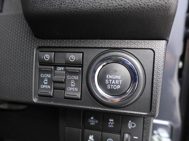 タントファンクロスエアコン　パワステ　パワーウィンドウ　ＡＢＳ　エアバック　キーレス（愛知県）の中古車