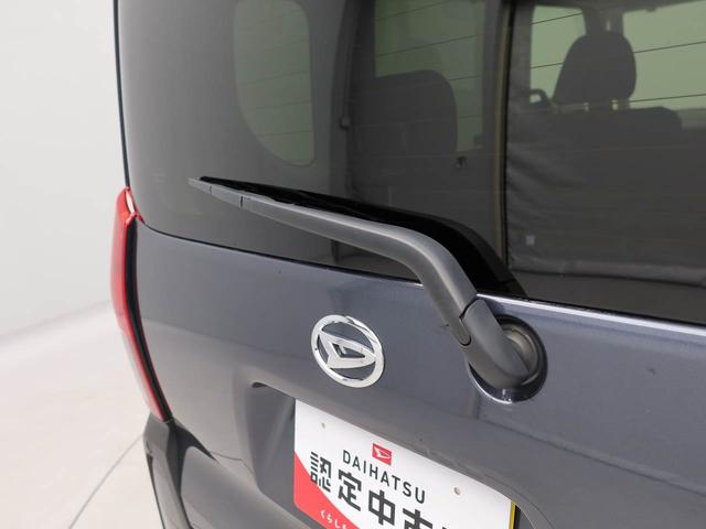 タントファンクロスエアコン　パワステ　パワーウィンドウ　ＡＢＳ　エアバック　キーレス（愛知県）の中古車