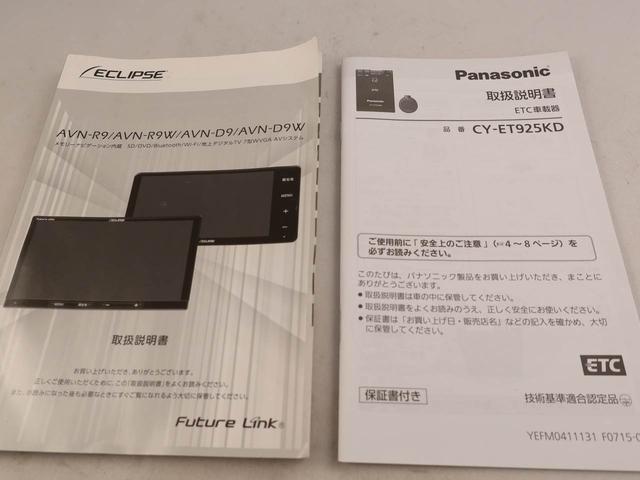 コペンローブドラレコ　ナビ　バックカメラ（愛知県）の中古車