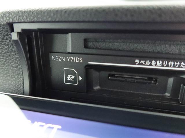 タントカスタムＸドラレコ　ナビ　バックカメラ（愛知県）の中古車