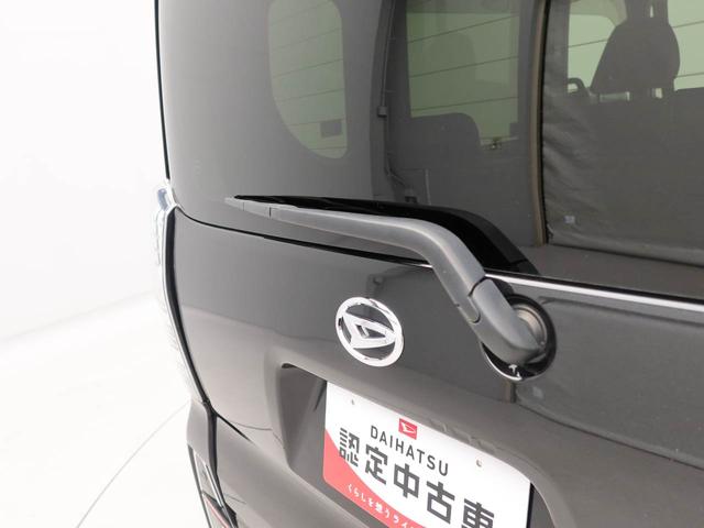 タントカスタムＸドラレコ　ナビ　バックカメラ（愛知県）の中古車