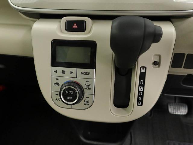 ムーヴキャンバスXディスプレイオーディオ バックカメラ ETC スマートキー(愛知県)の中古車