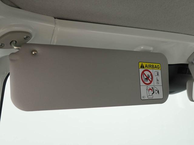 ハイゼットトラックスタンダードＡＢＳ　エアバック　整備手帳　取扱説明書（愛知県）の中古車