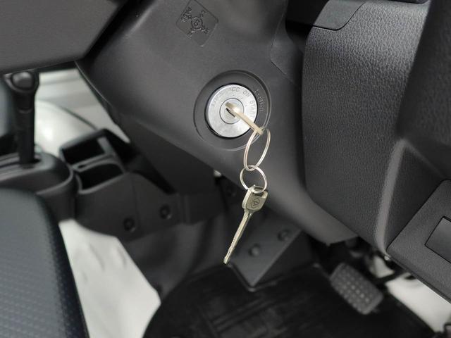 ハイゼットトラックスタンダードＡＢＳ　エアバック　整備手帳　取扱説明書（愛知県）の中古車