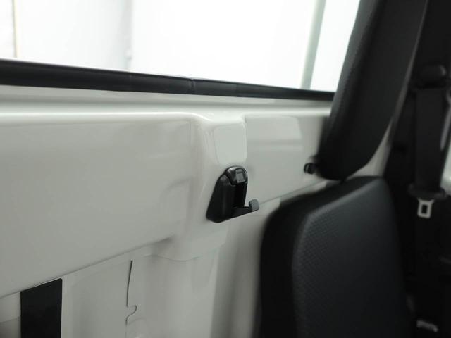 ハイゼットトラックスタンダードＡＢＳ　エアバック　整備手帳　取扱説明書（愛知県）の中古車