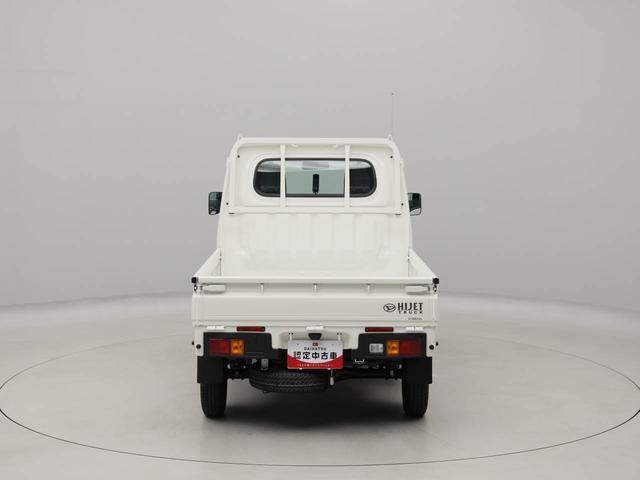 ハイゼットトラックスタンダードＡＢＳ　エアバック　整備手帳　取扱説明書（愛知県）の中古車