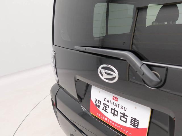 タフトＧ　ｅｃｏＩＤＯＬＥ非装着車ワンオーナー　衝突回避支援ブレーキ　車線逸脱警報　バックカメラ　キーフリー　プッシュスタート　シートヒーター　ＬＥＤヘッドランプ　アルミホイール　エアバック　ＡＢＳ　ＣＶＴ　イモビライザー（愛知県）の中古車