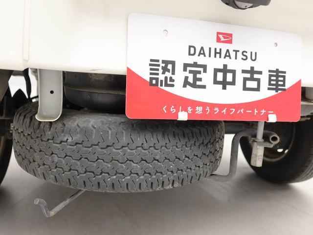 ハイゼットトラックスタンダードエアコン　パワステ　ＡＢＳ　エアバック（愛知県）の中古車