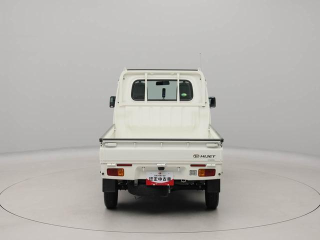 ハイゼットトラックスタンダードエアコン　パワステ　ＡＢＳ　エアバック（愛知県）の中古車
