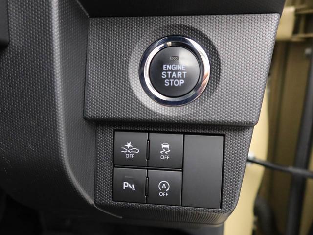 タフトG クロムベンチャー(愛知県)の中古車