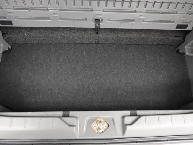 タフトG クロムベンチャー(愛知県)の中古車
