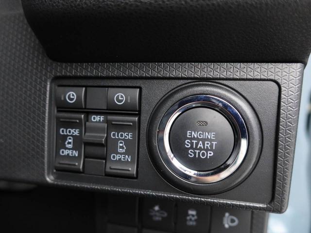 タントファンクロス衝突被害軽減ブレーキ　車線逸脱警報　両側電動スライドドア　コーナーセンサー　シートヒーター　電動サイドブレーキ（愛知県）の中古車