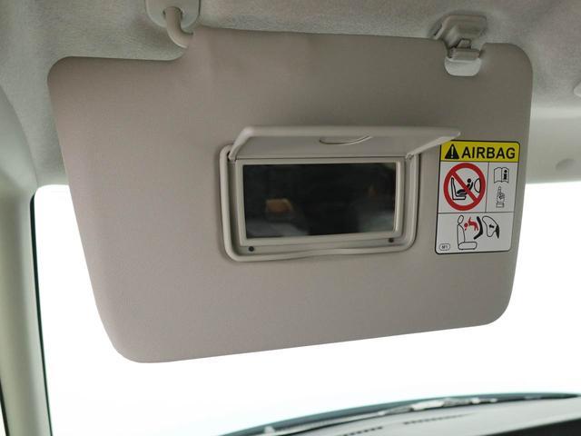 タントファンクロス衝突被害軽減ブレーキ　車線逸脱警報　両側電動スライドドア　コーナーセンサー　シートヒーター　電動サイドブレーキ（愛知県）の中古車