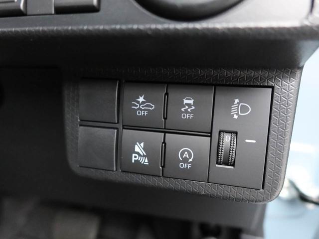 タントファンクロス衝突被害軽減ブレーキ　車線逸脱警報　両側電動スライドドア　コーナーセンサー　シートヒーター　電動サイドブレーキ（愛知県）の中古車