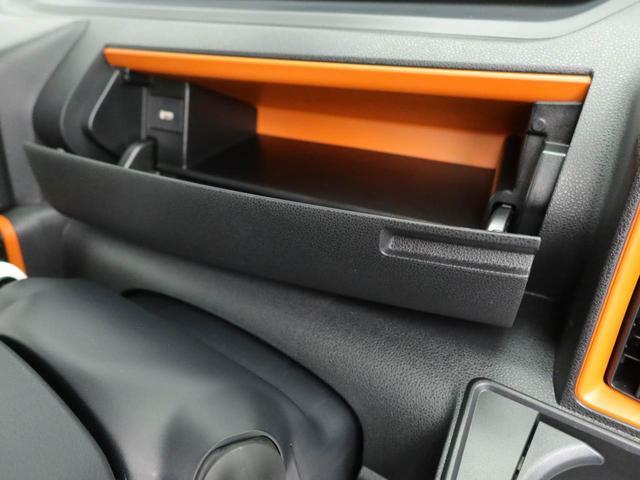 タントファンクロス衝突被害軽減ブレーキ　車線逸脱警報　両側電動スライドドア　コーナーセンサー　シートヒーター　電動サイドブレーキ（愛知県）の中古車