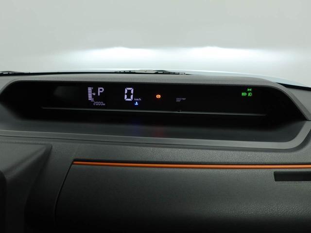 タントファンクロス衝突被害軽減ブレーキ　車線逸脱警報　両側電動スライドドア　コーナーセンサー　シートヒーター　電動サイドブレーキ（愛知県）の中古車