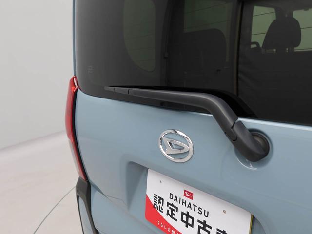 タントファンクロス衝突被害軽減ブレーキ　車線逸脱警報　両側電動スライドドア　コーナーセンサー　シートヒーター　電動サイドブレーキ（愛知県）の中古車