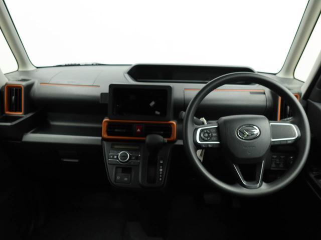 タントファンクロスワンオーナー　衝突回避支援ブレーキ　車線逸脱警報　バックカメラ　両側電動スライドドア　キーフリー　プッシュスタート　ＬＥＤヘッドランプ　アルミホイール　アイドリングストップ　エアバック　ＡＢＳ　ＣＶＴ（愛知県）の中古車