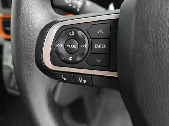 タントファンクロスワンオーナー　衝突回避支援ブレーキ　車線逸脱警報　バックカメラ　両側電動スライドドア　キーフリー　プッシュスタート　ＬＥＤヘッドランプ　アルミホイール　アイドリングストップ　エアバック　ＡＢＳ　ＣＶＴ（愛知県）の中古車