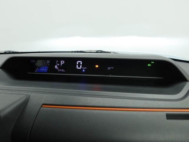 タントファンクロスワンオーナー　衝突回避支援ブレーキ　車線逸脱警報　バックカメラ　両側電動スライドドア　キーフリー　プッシュスタート　ＬＥＤヘッドランプ　アルミホイール　アイドリングストップ　エアバック　ＡＢＳ　ＣＶＴ（愛知県）の中古車