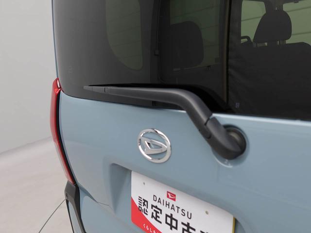 タントファンクロスワンオーナー　衝突回避支援ブレーキ　車線逸脱警報　バックカメラ　両側電動スライドドア　キーフリー　プッシュスタート　ＬＥＤヘッドランプ　アルミホイール　アイドリングストップ　エアバック　ＡＢＳ　ＣＶＴ（愛知県）の中古車