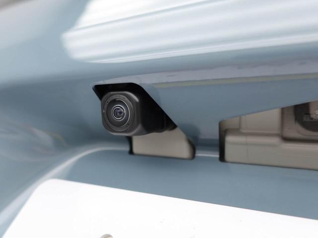 タントファンクロスワンオーナー　衝突回避支援ブレーキ　車線逸脱警報　バックカメラ　両側電動スライドドア　キーフリー　プッシュスタート　ＬＥＤヘッドランプ　アルミホイール　アイドリングストップ　エアバック　ＡＢＳ　ＣＶＴ（愛知県）の中古車