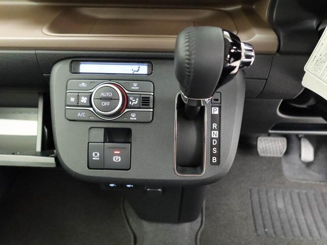 ムーヴキャンバスセオリーＧターボワンオーナー　衝突回避支援ブレーキ　車線逸脱警報　バックカメラ　両側電動スライドドア　キーフリー　プッシュスタート　ＬＥＤヘッドランプ　アイドリングストップ　エアバック　ＡＢＳ　ＣＶＴ　イモビライザ（愛知県）の中古車