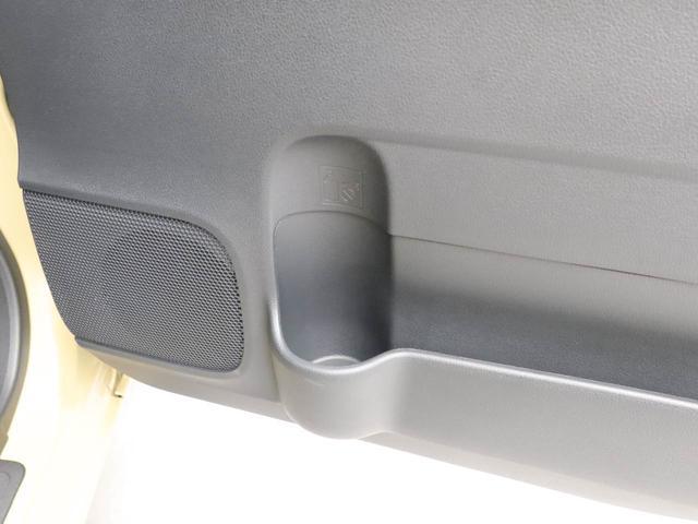 ムーヴキャンバスセオリーＧターボワンオーナー　衝突回避支援ブレーキ　車線逸脱警報　バックカメラ　両側電動スライドドア　キーフリー　プッシュスタート　ＬＥＤヘッドランプ　アイドリングストップ　エアバック　ＡＢＳ　ＣＶＴ　イモビライザ（愛知県）の中古車