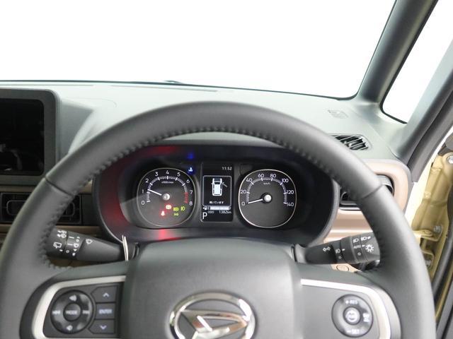 ムーヴキャンバスセオリーＧターボワンオーナー　衝突回避支援ブレーキ　車線逸脱警報　バックカメラ　両側電動スライドドア　キーフリー　プッシュスタート　ＬＥＤヘッドランプ　アイドリングストップ　エアバック　ＡＢＳ　ＣＶＴ　イモビライザ（愛知県）の中古車