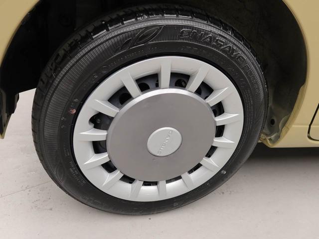 ムーヴキャンバスセオリーＧターボワンオーナー　衝突回避支援ブレーキ　車線逸脱警報　バックカメラ　両側電動スライドドア　キーフリー　プッシュスタート　ＬＥＤヘッドランプ　アイドリングストップ　エアバック　ＡＢＳ　ＣＶＴ　イモビライザ（愛知県）の中古車