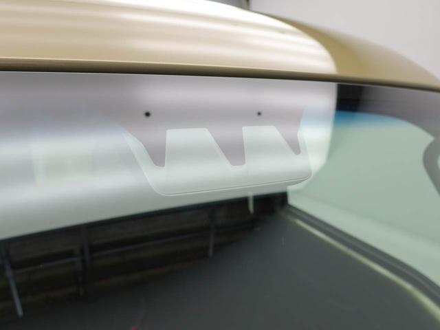 ハイゼットトラックジャンボエクストラワンオーナー　衝突回避支援ブレーキ　車線逸脱警報　キーフリー　プッシュスタート　ＬＥＤヘッドランプ　アイドリングストップ　エアバック　ＡＢＳ（愛知県）の中古車