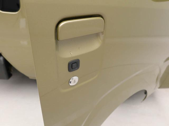 ハイゼットトラックジャンボエクストラワンオーナー　衝突回避支援ブレーキ　車線逸脱警報　キーフリー　プッシュスタート　ＬＥＤヘッドランプ　アイドリングストップ　エアバック　ＡＢＳ（愛知県）の中古車