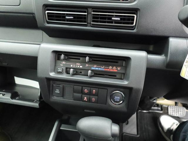 ハイゼットトラックジャンボエクストラワンオーナー　衝突回避支援ブレーキ　車線逸脱警報　キーフリー　プッシュスタート　ＬＥＤヘッドランプ　アイドリングストップ　エアバック　ＡＢＳ（愛知県）の中古車