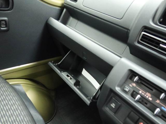 ハイゼットトラックジャンボエクストラワンオーナー　衝突回避支援ブレーキ　車線逸脱警報　キーフリー　プッシュスタート　ＬＥＤヘッドランプ　アイドリングストップ　エアバック　ＡＢＳ（愛知県）の中古車