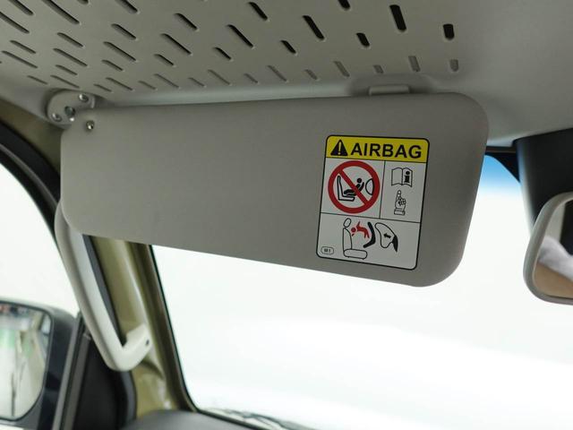 ハイゼットトラックジャンボエクストラワンオーナー　衝突回避支援ブレーキ　車線逸脱警報　キーフリー　プッシュスタート　ＬＥＤヘッドランプ　アイドリングストップ　エアバック　ＡＢＳ（愛知県）の中古車