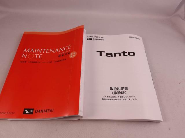 タントＸワンオーナー　衝突回避支援ブレーキ　車線逸脱警報　バックカメラ　両側電動スライドドア　キーフリー　プッシュスタート　ＬＥＤヘッドランプ　アイドリングストップ　エアバック　ＡＢＳ　ＣＶＴ　イモビライザー（愛知県）の中古車