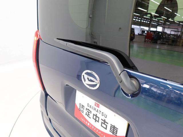 タントＸワンオーナー　衝突回避支援ブレーキ　車線逸脱警報　バックカメラ　両側電動スライドドア　キーフリー　プッシュスタート　ＬＥＤヘッドランプ　アイドリングストップ　エアバック　ＡＢＳ　ＣＶＴ　イモビライザー（愛知県）の中古車