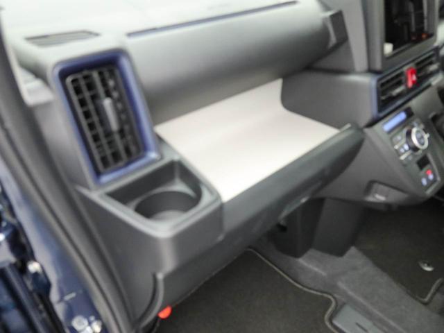 タントＸワンオーナー　衝突回避支援ブレーキ　車線逸脱警報　バックカメラ　両側電動スライドドア　キーフリー　プッシュスタート　ＬＥＤヘッドランプ　アイドリングストップ　エアバック　ＡＢＳ　ＣＶＴ　イモビライザー（愛知県）の中古車