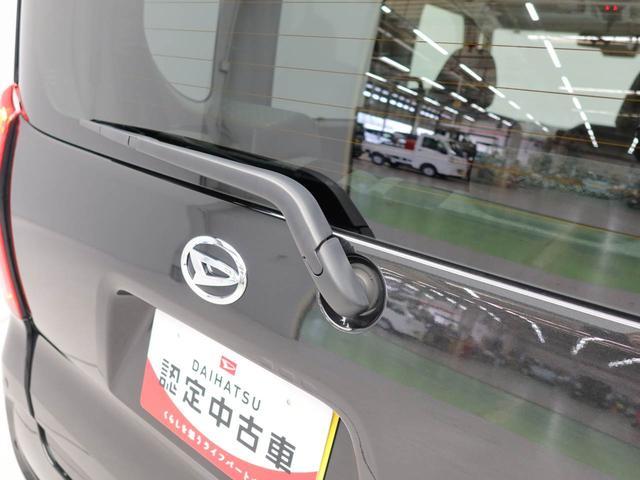 タントL eco IDLE非装着車スマートキー オートエアコン コーナーセンサー(愛知県)の中古車
