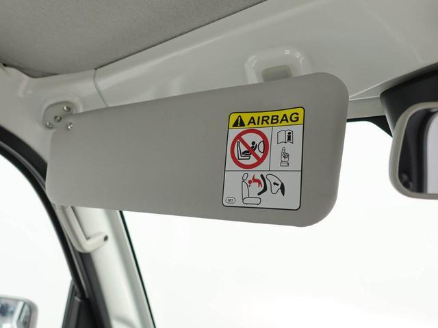 ハイゼットトラックスタンダードエアコン　パワステ　ＡＢＳ　エアバック（愛知県）の中古車