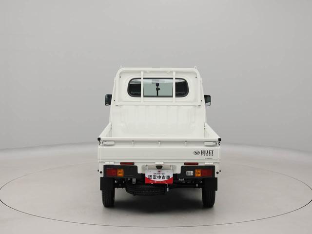 ハイゼットトラックスタンダードエアコン　パワステ　ＡＢＳ　エアバック（愛知県）の中古車