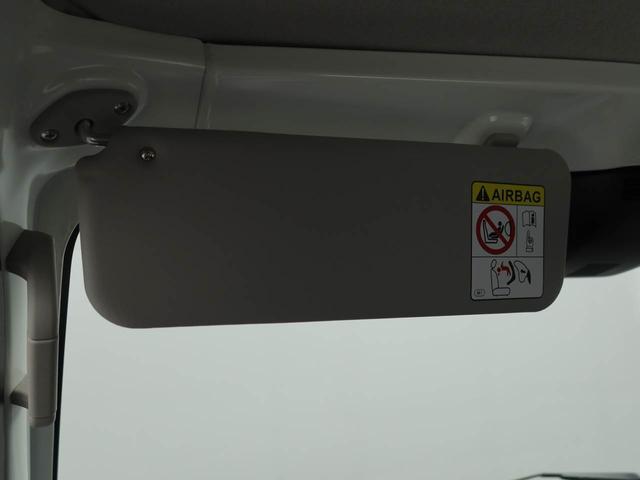 ハイゼットトラックスタンダード（愛知県）の中古車