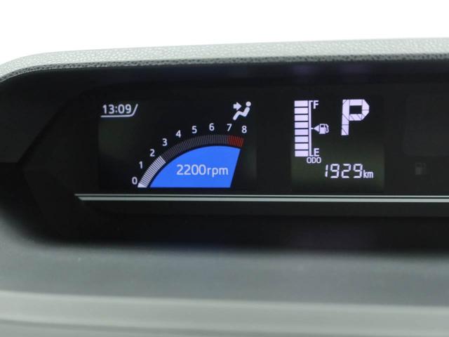 タントファンクロスバックカメラ　シートヒーター　キーフリー（愛知県）の中古車