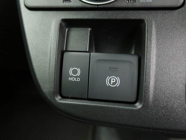 タントファンクロスバックカメラ　シートヒーター　キーフリー（愛知県）の中古車